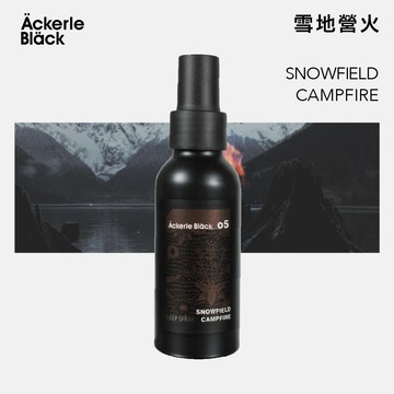 阿克黑舒眠香氛噴霧100ml - 05雪地營火