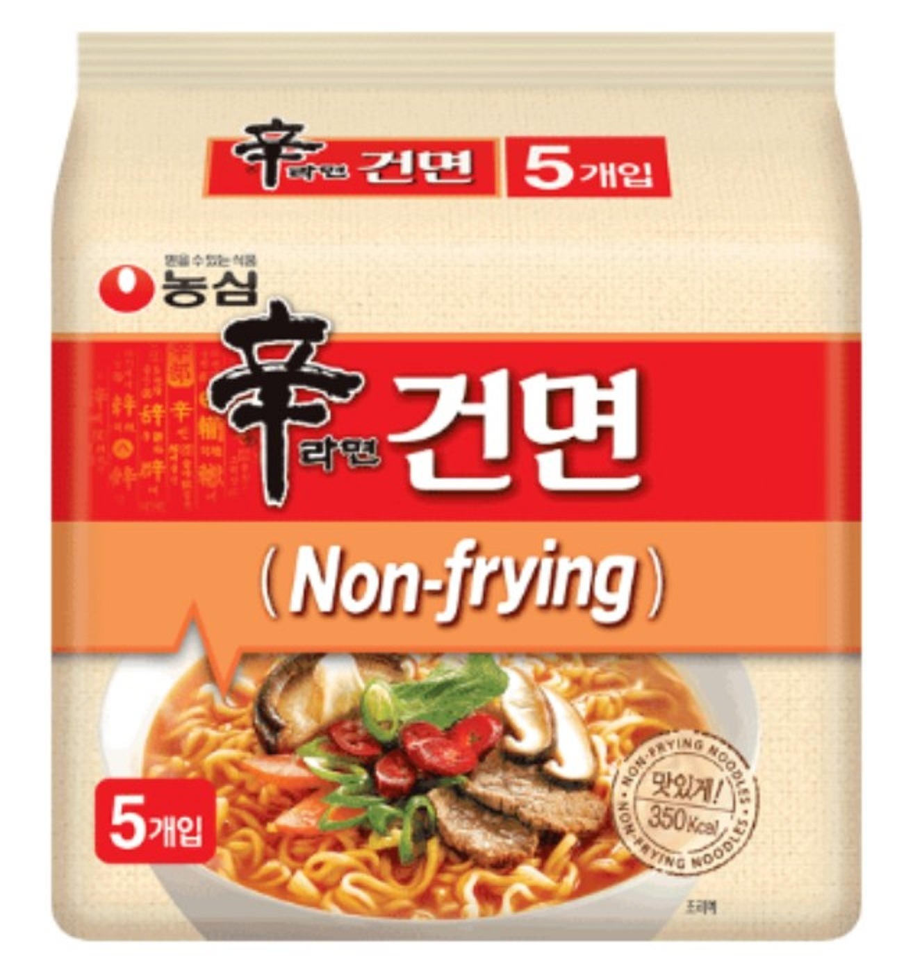 辛ラーメン乾麺(97g*40) 韓国食品 おすすめ食品