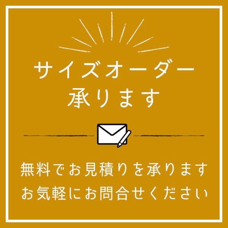 パナソニック ベリティス クラフトレーベル Y戸車引戸本体 PL型 [枠