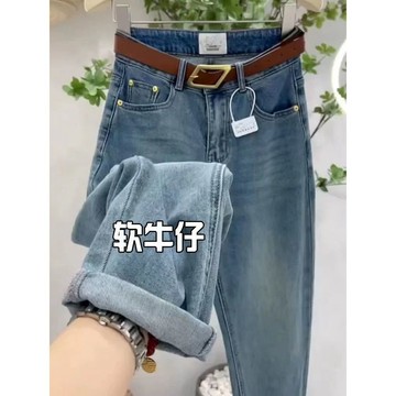 大碼牛仔褲 哈倫牛仔褲 顯瘦牛仔褲 女春夏新款大碼梨型身材高腰顯瘦蘿蔔老爹褲  收腰牛仔褲  C032