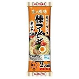 マルタイ棒ラーメン3種 オリジナル 屋台とんこつ 醤油とんこつ (2食入り各1袋 (計6食))