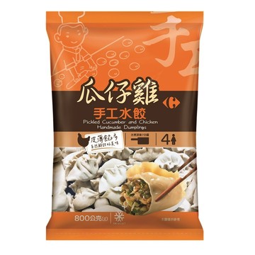 [家速配]家樂福瓜仔雞手工水餃