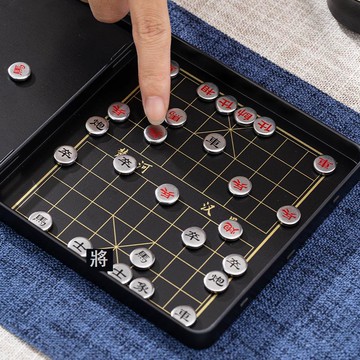 台灣公司貨 免運 象棋 國際象棋 高档磁吸中国象棋国际象棋多人桌面游戏口袋智力博弈棋送礼自留可工廠現貨直銷 年底特惠 全館八折 售後保障 店長新品推薦 5z102