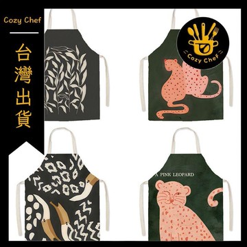 ✨️臺灣出貨✨️暖廚小築✅可開發票北歐多巴胺裝飾圖系列布藝無袖圍裙圍腰廚房做飯成人家居防污罩衣