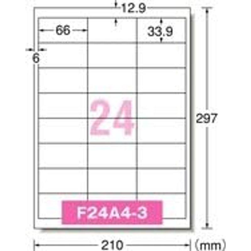 エーワン ラベルシール［プリンタ兼用］ A4 24面 四辺余白付 100シート入 315125セット