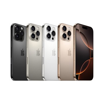 【現貨】iPhone 16 Pro Max 256G 6.9吋 廠商直送