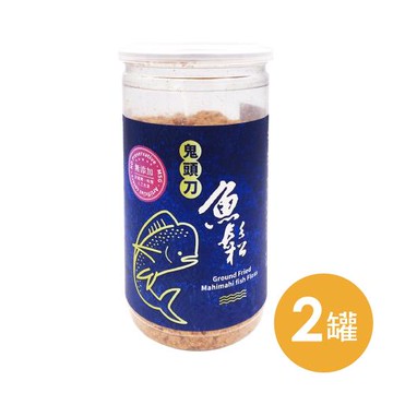 【好漁日】鬼頭刀魚鬆300公克/罐-2罐組