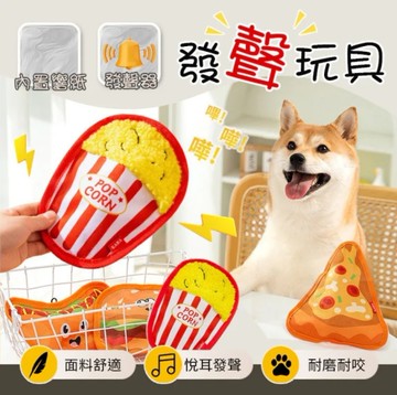 Maoday 毛商行 貓薄荷絨毛小老鼠 (隨機) 貓咪玩具 『寵喵樂旗艦店』