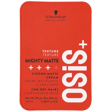 OSiS＋綠岩漿100ml