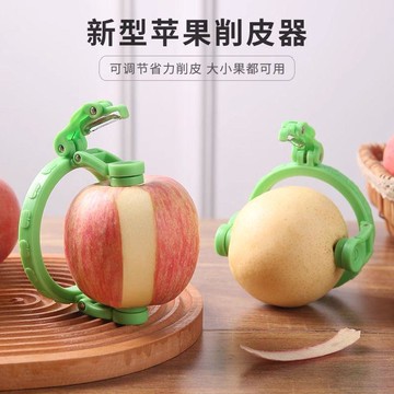 ❤️盛夏優選❤️便攜式果皮削刀新型水果專用工具家用蘋果刮皮刨子多功能削梨蘋果