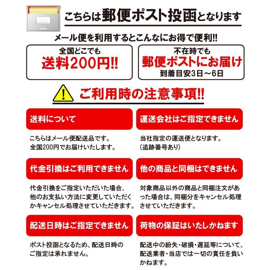 フライドオニオン 23g 淡路島産玉ねぎ 玉ねぎ 玉葱 タマネギ フライ おみやげ メール便 ポイント消化