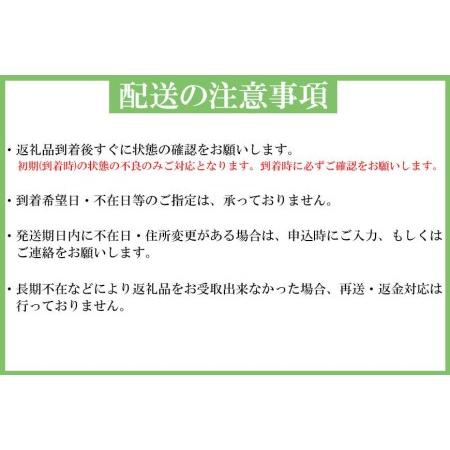 ふるさと納税 生まぐろの本場紀州勝浦から直送！　生メバチマグロ 約1kg（1カ月に1回お届け）（全3ヵ月） 和歌山県那智勝浦町