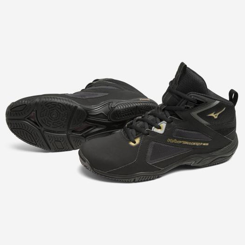 MIZUNOウェーブダイバーズ24.5 （2024NEWCOLOR※ウェーブ