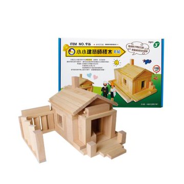 【兒童學習的好助手】小小建築師積木B組-110pcs