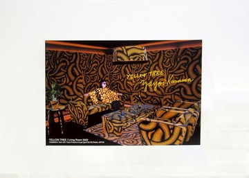 黃色樹・客廳Yellow Tree/明信片 Postcard-草間彌生Yayoi Kusama