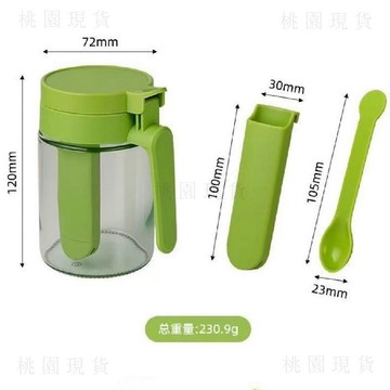 330現貸隔日達💥新款玻璃調味全封閉調料罐密封防潮家用廚房鹽罐防潮食品級調料盒