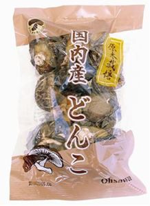 オーサワの九州産乾しいたけ（どんこ） （50g）