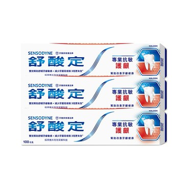 【Parodontax 牙周適】牙齦護理牙膏-經典配方90g｜校外教學｜生日禮物｜獅子座｜父親節｜韓國｜女性｜好友｜喜歡你｜暖心室友｜牙膏｜漱口水
