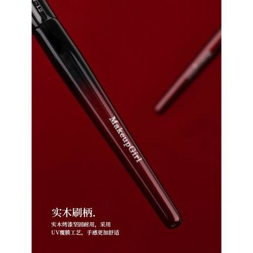魅女郎朱釉N12腮紅刷斜坡型點彩刷細光鋒羊毛修容刷一支裝化妝刷