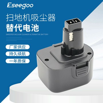 電池 鋰電池適用 百得到BLACK DECKER PS130 A-9252 A9275 12V 電動工具電池