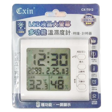 Cxin 宸欣 LCD液晶大螢幕多功能溫濕度計 - 時鐘/計時器 8種功能一屏顯示  白色  1個