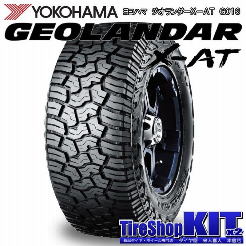 ヨコハマ YOKOHAMA 夏タイヤ 165/65R15 タフト ヨコハマタイヤ 新品 軽自動車 タフト 夏タイヤ ホイール4本