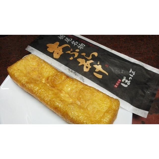 まめ工房ぽっぽ　栃尾の油揚げ 栃尾挟み油揚げ 味噌味セット