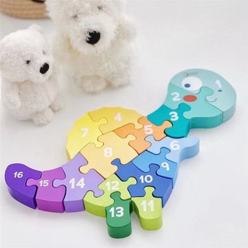 數字恐龍木製拼拼樂【幼兒啟蒙玩具 適合3歲以上】