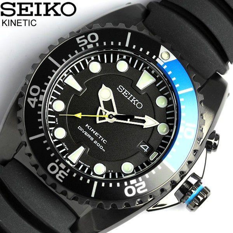 ダイバーズ ウォッチ ダイバーズウォッチ セイコー SEIKO メンズ腕時計