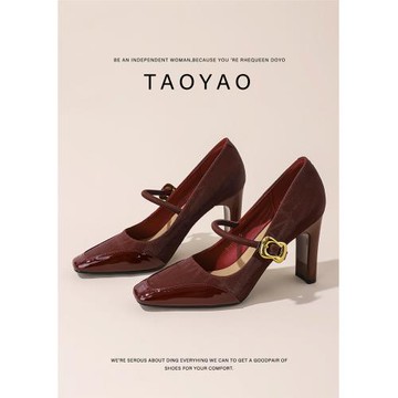 超火紅色瑪麗珍高跟鞋女2025新款高級感氣質小香風一字帶粗跟單鞋