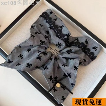🚚限時免運下殺🚚 格雷系~灰色蝴蝶結方巾大腸發圈女復古高級感超大蕾絲扎發繩四角