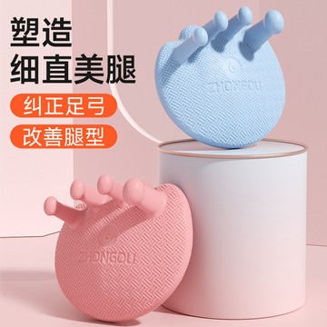 熱賣爆款足弓訓練器扁平足矯正足底塌陷腳趾抓力力量訓練拇指外翻輔助訓練0715 AG2S