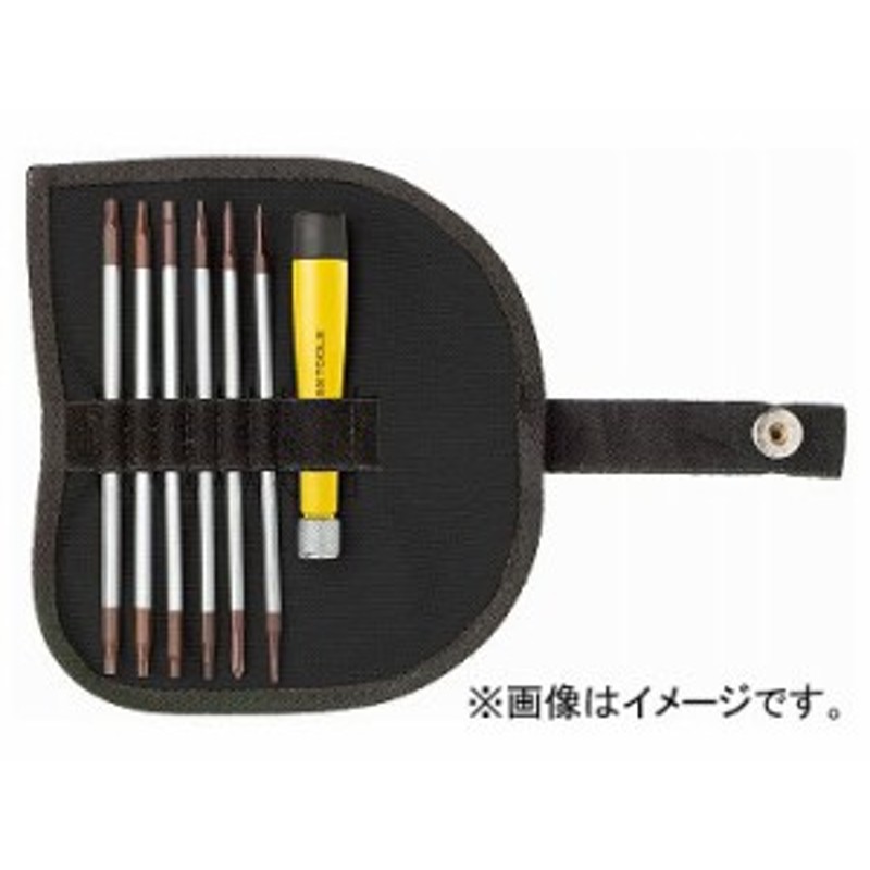 PB SWISS TOOLS テレスコープドライバーセット 品番：1113.ESD JAN