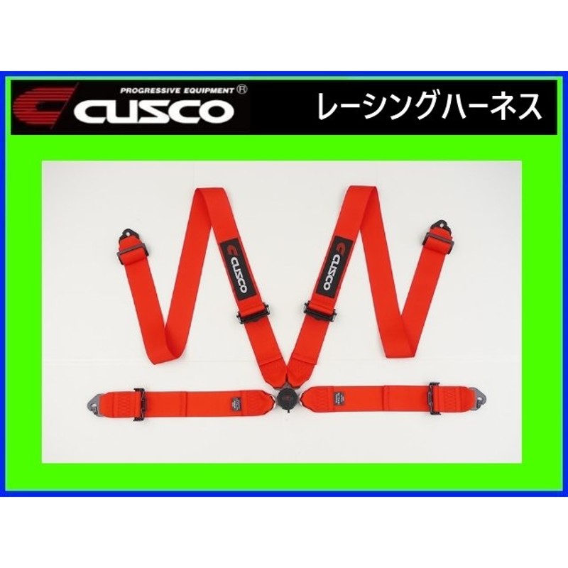 CUSCO クスコ レーシングハーネス 6-Point FHR (6点式 FHRデバイス専用モデル) レッド (00B-CRH-N6HRD - 21