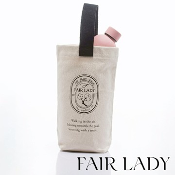 FAIR LADY 我的旅行日記輕旅袋著走_收納系列｜經典故事提袋 (00A001)