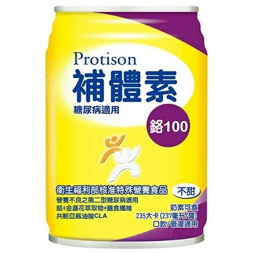 【一箱送2罐 或 兩箱送4罐+7-11 $100禮券】補體素 鉻 不甜 237ml×24罐/箱
