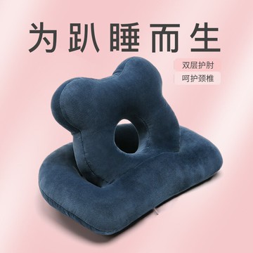 午睡神器趴趴枕夏季辦公室桌上小學生兒童趴著睡覺抱枕頭午休女款