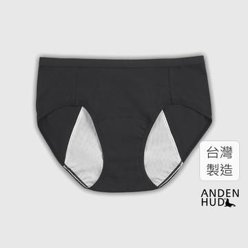 【Anden Hud】Autumn Mood．中腰生理褲(黑-橡果松鼠) 純棉台灣製