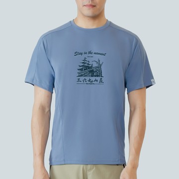 Ogle  環保機能短袖印花系列-三六九山莊 男款 灰藍