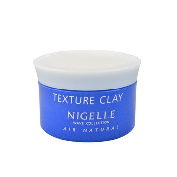 Milbon 哥德式 A2 空氣質感臘