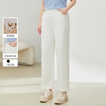 【休閑百搭松緊后腰百搭煙管褲子】纖莉秀大碼女裝胖mm2025春新款