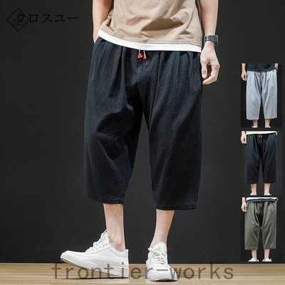 七分丈 パンツ メンズ ダサいの通販 14 028件の検索結果 Lineショッピング