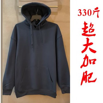 外貿男裝大碼男衛衣加大加肥300斤胖子美式高街加絨套頭連帽外套1