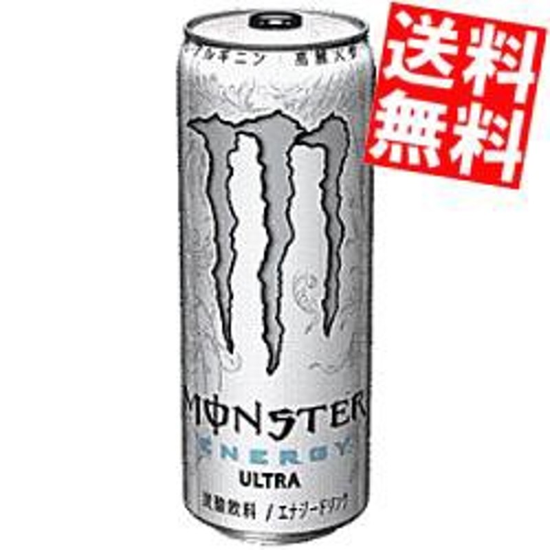 送料無料】アサヒ MONSTER ULTRA（モンスターウルトラ） 355ml缶 24本入[モンスターエナジー ゼロカロリー][のしOK]big_dr  通販 LINEポイント最大10.0%GET | LINEショッピング