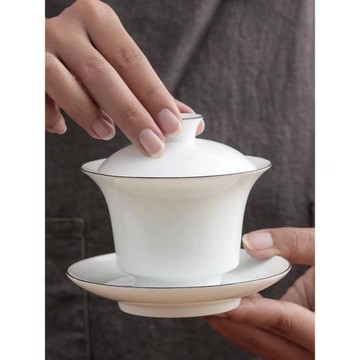 白瓷蓋碗不燙手功夫茶蓋碗大號泡茶蓋碗單個純白陶瓷蓋碗茶杯薄胎
