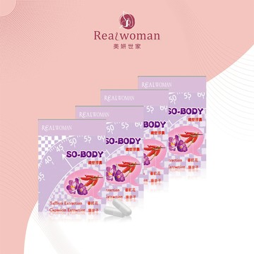 【Realwoman】SO-BODY纖塑膠囊(30膠囊/盒)x4 售完絕版