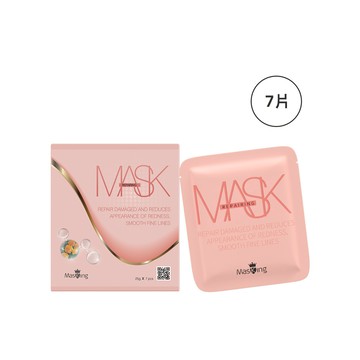 強韌修護面膜-7片組