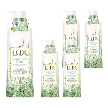 LUX 麗仕 SUPER RICH SHINE 植物精華亮澤潤髮乳  430g  5瓶