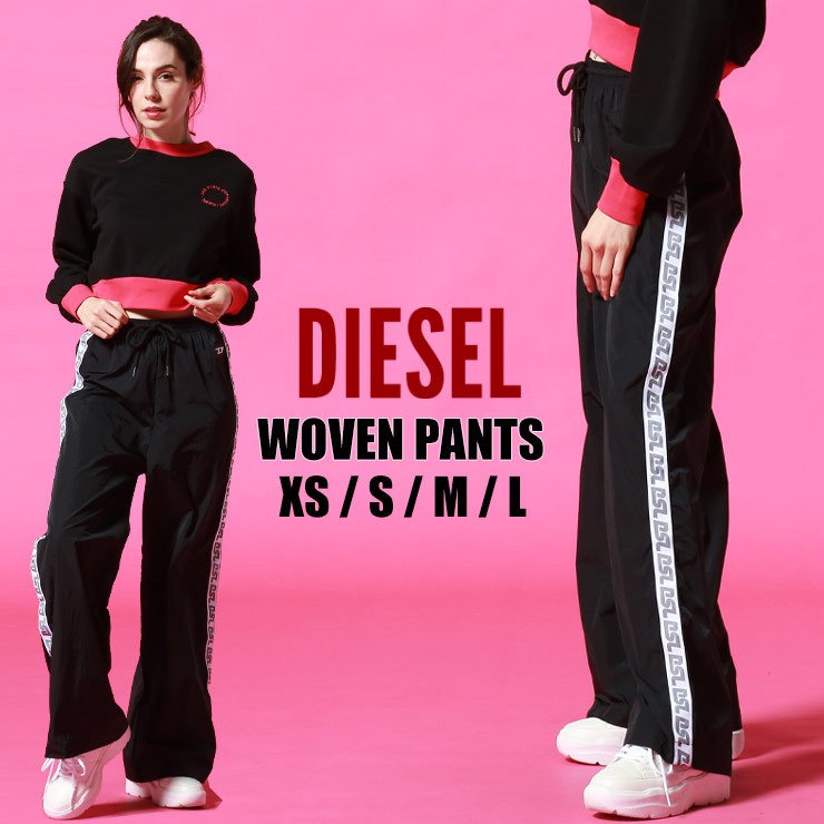 送料関税無料】 DIESEL ワイドパンツ centralbarkdogdaycare.com.au