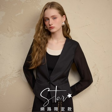STAR 都會無領拼接透視袖修身短版西裝外套